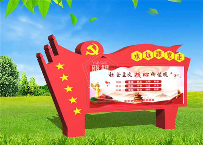 Ї